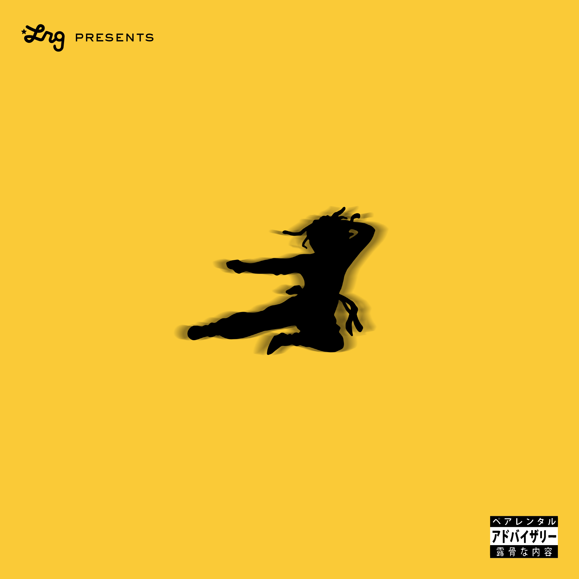 JayBaby TheGreaty - Yellow Belt Cover Art