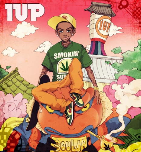 Soulja Boy - 1UP Cover Art